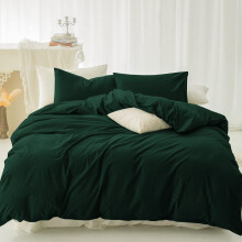 (Emerald, King) Plain Duvet Cover Single Double King Bed Set Quilt