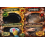 Camp&Fire 55cm Enamelled Paella Pan. Non-Stick, Rust-Resistant with Silicone Handle Holders. 10