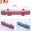 Set van 2 sushivormen, multifunctionele sushi-maakset, sushiroller, sushirollerset, sushivorm 4