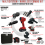 Multi System 10-in-1 Cordless Power Tool Kit with Drill, Jigsaw, Sander & Grinder 2