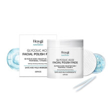 Glycolic Acid Exfoliating Cotton Pad Facial Moisturizing Pad Exfoliating Wet Compress Pad Anti-Wrinkle Hydrating Pore Refining Pad HO-A05-0882-01
