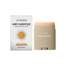 Refreshing Moisturizing Sun Protection Stick - Non-Greasy, Long-Lasting UV Defense for Face & Body, 23g