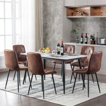 6x Velvet Dining Chairs Set Padded Kitchen Chairs with Metal Legs Faux Suede Leather Seats