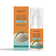 Gentle Rice Makeup Remover with Aloe Vera & Lemon Extract  Hydrating, Fast-Acting Cleansing Water for All Skin Types  Removes Stubborn Makeup & Impuri