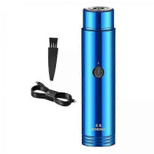 4x Mini Men's Electric USB Use Cordless for Men , Blue, 10.5x2.7cm