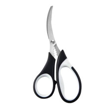 Quality Steel Food Scissors Shears Tool Perfect For Seafood-2
