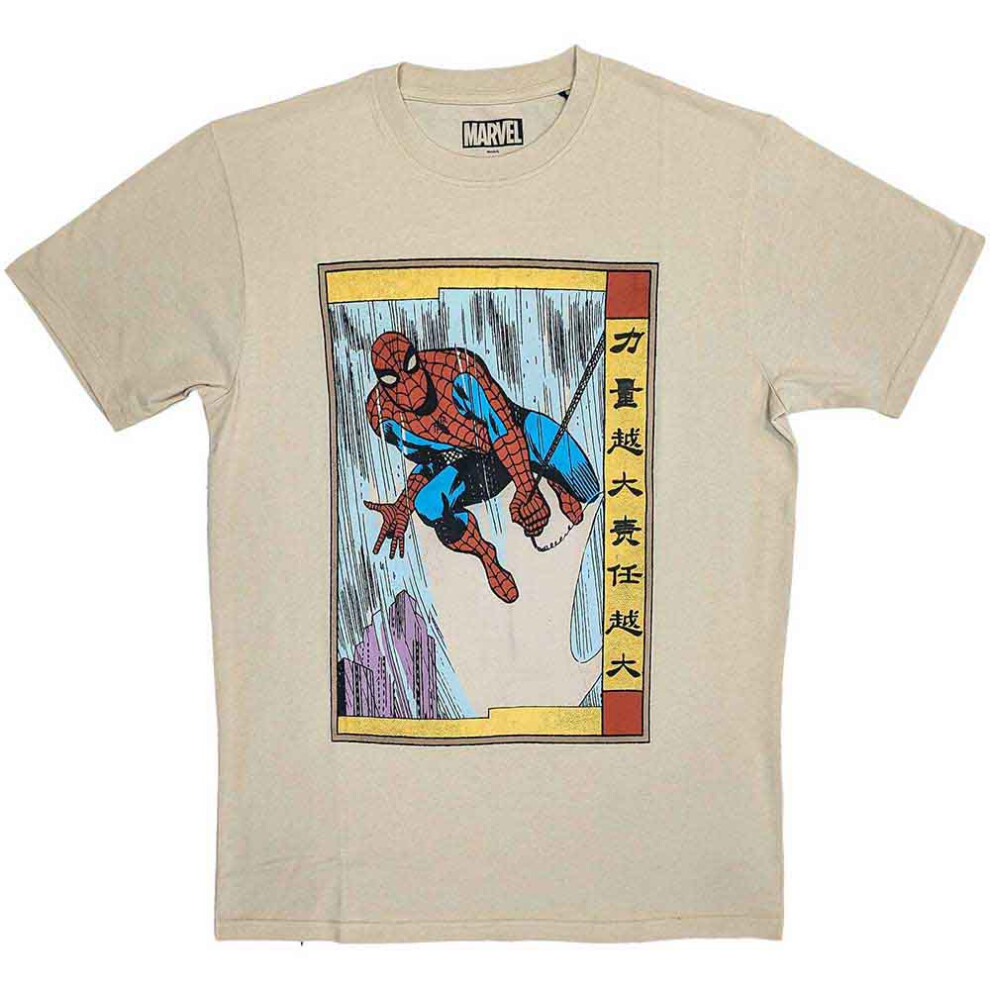 Marvel (M, Natural) Spiderman Japanese T Shirt Not,Specified