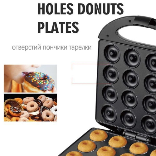 16-Hole Donut Maker 1400W 220V Electric Cake Pan, Breakfast Machine 2