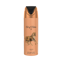 Art of Nature II 200ml Body Sprays by Lattafa Pride