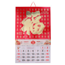 Calendrier Rouge Fu Avec Feuille D'or Pour Planification Murale 2027