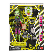 Monster High Boo-Riginal Creeproduction Doll: Venus Mcflytrap