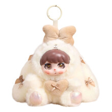Lovely Big Eared Rabbit Vinyls Keychain Soft Rabbit Key-mhs