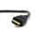 Καλώδιο διαχωριστή HDMI 1080p 1 σε 2 εξόδους μαύρο 30 cm για οικιακή ψυχαγωγία και τ 2