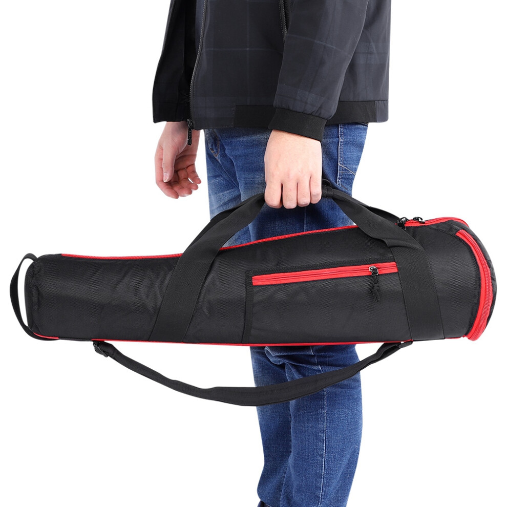 Outdoor Monopod Bag Adjustable Strap 7790334544150