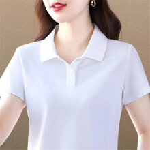 (White, M [recommended within 95 pounds]) 2026 new American style T-shirt for women, loose shoulder, versatile, slim and casual