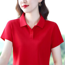 (Big red, L [recommended 95-110 pounds]) 2026 new American style T-shirt for women, loose shoulder, versatile, slim and casual