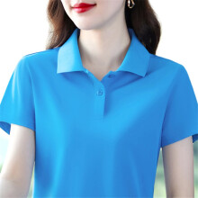 (Lake blue, M [recommended within 95 pounds]) 2026 new American style T-shirt for women, loose shoulder, versatile, slim and casual