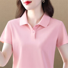 (Light pink, 4XL [recommended 145-160 pounds]) 2026 new American style T-shirt for women, loose shoulder, versatile, slim and casual