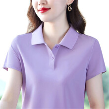 (Purple, 4XL [recommended 145-160 pounds]) 2026 new American style T-shirt for women, loose shoulder, versatile, slim and casual