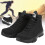 Leichte HighTop Arbeitsschuhe mit Stahlkappe 11