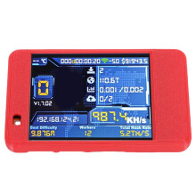 Rotes ESP32-DROOM 1060KH/s 2,8 Zoll 520 KB 90x55x11mm