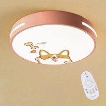 Plafonnier LED rond pour enfants, motif chiot rose, intensité variable, télécommande, 36 W, 30 cm, chambre