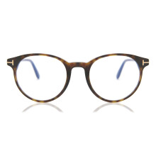Tom Ford FT5695-B 052 Blue-Light Block Men New Eyeglasses