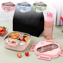 Boîte à lunch Bento en acier inoxydable avec cuillère, baguettes et