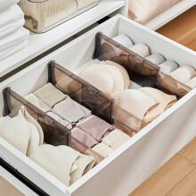 Kihúzható fiókos válaszfalak, nagy átlátszóságú, fekete-fehér