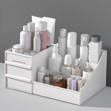 Organisateur de maquillage avec tiroirs pour cosmétiques, 5 tiroirs