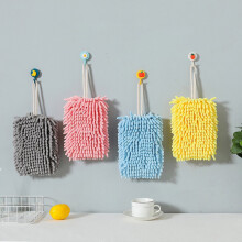 UDIYO rectangular bath towel white and gray set