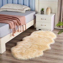 Beige Faux Sheepskin Shag Rug 2x4 ft