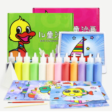 Viflosae Sand Painting Kit for Toddlers 1-3 Years Old 12