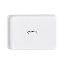 Plateau petit-déjeuner nordique Poaug – Plateau de service en plastique, 21,3