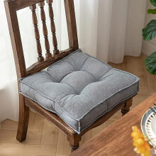 Coussin carré en velours côtelé pour chaise 18 x 18 x 3 pouces