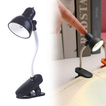 Lampe de lecture Poaug noire pliable, 1 pièce