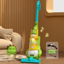 Kids' Portable Vacuum Cleaner with Lights & Music