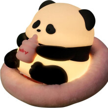 Niedliches Panda-Nachtlicht, LED-Nachtlampe aus Silikon, sanftes Ambiente, ideal fürs Babyzimmer, augenschonend