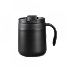 Mug isotherme en acier inoxydable avec anse, 350 ml