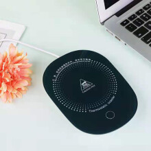 55C Kaffeetassenwärmer mit USB-Heizung