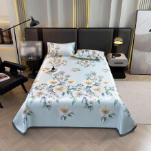 Parure de draps en soie glacée Miayilima – Fraîche, douce et lavable en machine