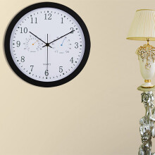 12 tommer udendørs vægur med hygrometer