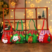 Bolsa de regalo navideña Staron – Diseño de Papá Noel y muñeco de nieve, 28x18cm