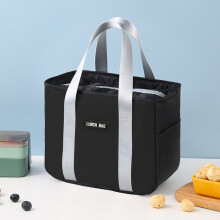 Sac à lunch isotherme Kiteky avec poche latérale – 1 unité