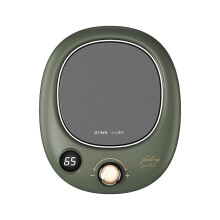 USB Mug Warmer with Digital Display, 3-Temp Control