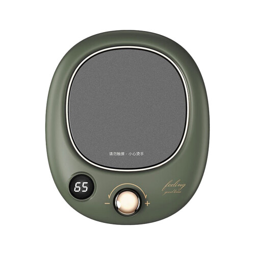 USB Mug Warmer with Digital Display, 3-Temp Control