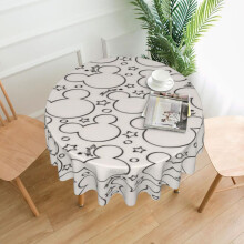 Polyester Round Tablecloth 60 in – Waterproof & Wrinkle