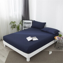 Housse de matelas respirante et antidérapante pour matelas