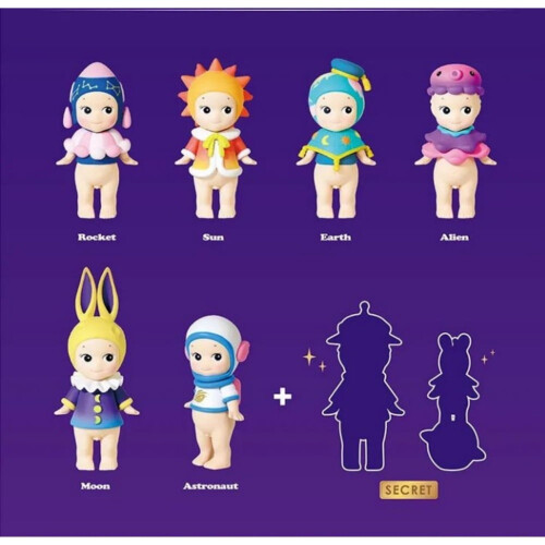 Sonny Angel Space Adventure Blind Box Figurine