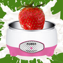 Yogurt Maker Stainless Steel Automatic 1.2L